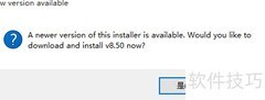 Win10安装DeskScapes教程