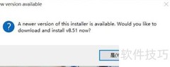 Win10安装DeskScapes步骤
