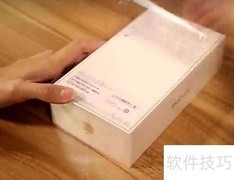 iPhone 8开箱初体验