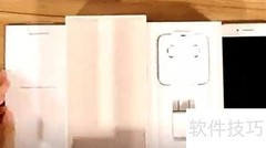 iPhone 8开箱初体验