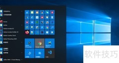 Win10查看系统版本方法