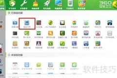 如何快速备份电脑驱动
