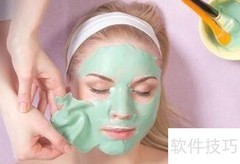 早上8-9点敷面膜合适吗