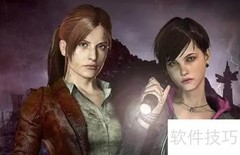 生化危机8巨婴能否击杀