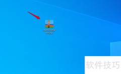 Start 10将Win10变Win7风格