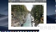 Windows上体验Mojave系统