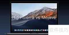 Windows上体验Mojave系统