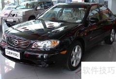 8万元能买什么二手车？
