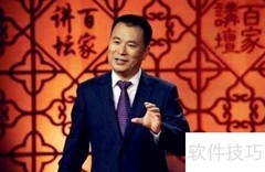 8个习惯提升你的智商