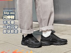 斯凯奇男鞋237175款204元