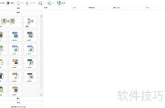 MP3转APE格式转换方法