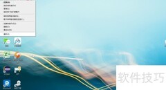 Win10设置系统环境变量方法
