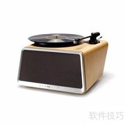 如何挑选适合的留声机？