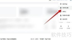 百家号图文转视频虚拟主播植入