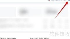 百家号图文转视频虚拟主播植入