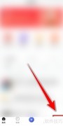 百家号禁止图文转视频方法
