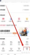 华为P50：西瓜视频自动同步指南