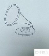 简笔画留声机绘制教程
