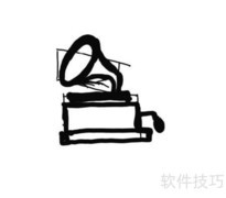 留声机简笔画：一笔绘经典