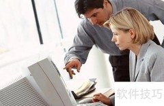 办公软件的演进之路