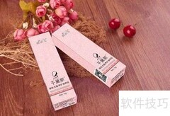 减肥成功需要多久？