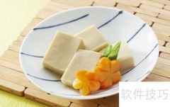 轻松瘦身：科学减肥全攻略
