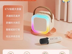 JBL帕恰狗音箱麦一体，29.9元带回家