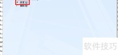 如何修复Office办公软件