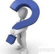 办公软件高效操作技巧