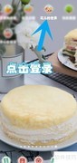 花儿世界：彩虹花加速技巧