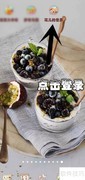 花儿世界元宝领取攻略