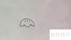 漂亮花儿简笔画法