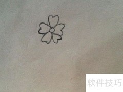 花儿简笔画法，轻松上手