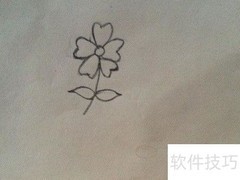 花儿简笔画法，轻松上手