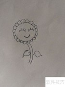 草地花儿简笔画
