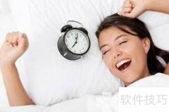 科学瘦身，轻松减重