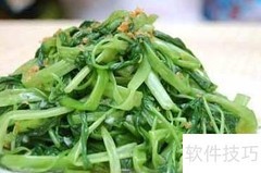 肥胖者瘦身成功秘诀