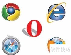 五大主流浏览器一览
