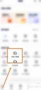 卡车论坛购车计算器使用指南