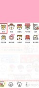 虎年盲盒制作全攻略