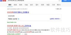 学Java不懂英语怎么办