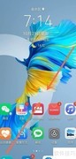 EMUI 11添加小工具教程