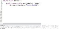 学Java不懂英语怎么办