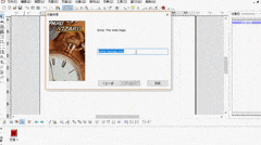 Multimedia Builder制作MP3播放器