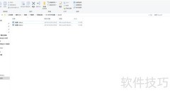 Word一键比对两文档差异
