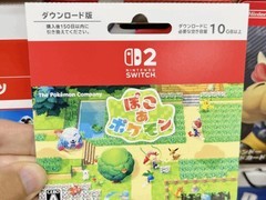 宝可梦 PokopiaNS2版安装容量10GB，为Switch 2独占生活模拟新作