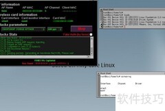 Linux测试MQ连通性方法