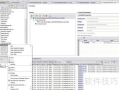 Linux测试MQ连通性方法