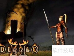 暗黑2神符之语全解析