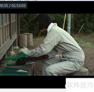 dodo影音画面右移设置方法